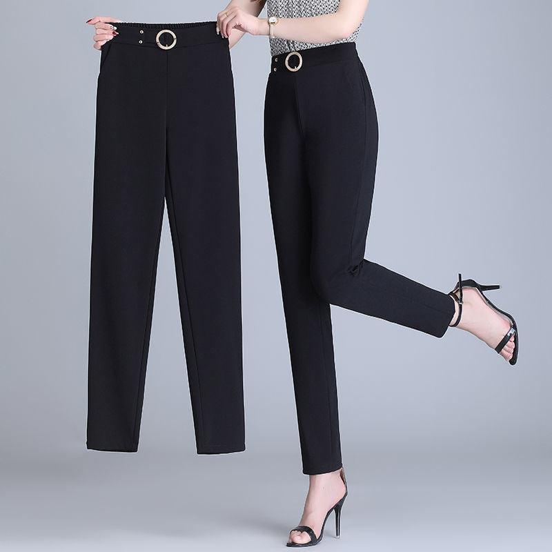 Calça em Seda Gelo / Frescor e Luxo para todos os momentos - Oferta Válida Apenas Hoje!