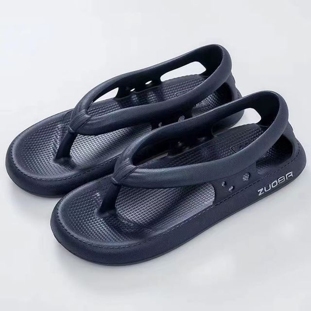 Chinelo Nuvem 2.0 - Super Confortável Frete grátis Para todo Brasil