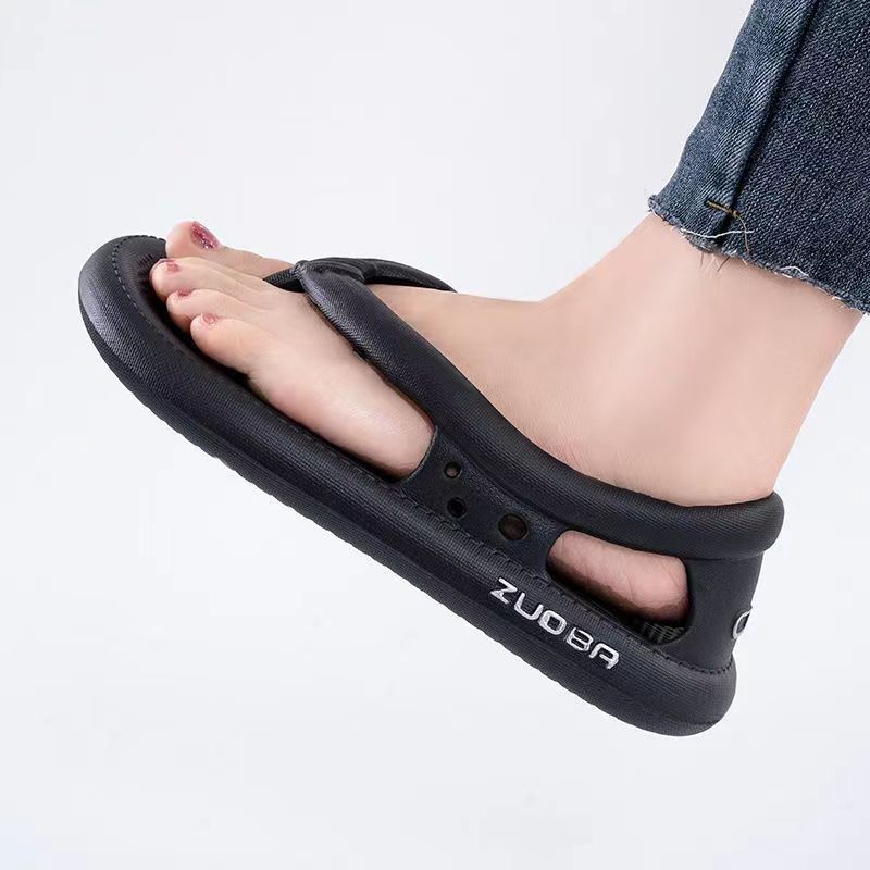 Chinelo Nuvem 2.0 - Super Confortável Frete grátis Para todo Brasil